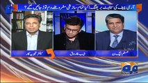 Talat Hussain's comments on army chief's briefing in senate