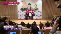 《KPOP STAR 6》 Participants Recruitment｜'K팝스타6' 8월 부스 예선 실시!-tQ7orcaxoUE