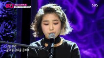 An Ye Eun, written song 'Number of Cases' 안예은, 경험 살린 독특한 자작곡 '경우의 수' 《KPOP STAR 5》K팝스타5 EP14-x1h9NPOyH5s
