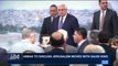 i24NEWS DESK | Abbas to discuss Jerusalem moves with Saudi King | Tuesday, December 19th 2017