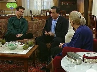 Μαμά και γιος (2002) 18ο Επεισόδιο [Κρουαζιέρα Θα Σε Πάω]