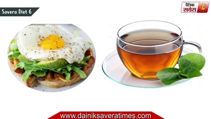 Diet : Savera Diet 6  Nutrition at your fingertips