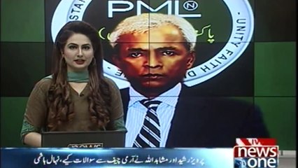 Army Chief answered every question openly, Senator Nihal Hashmi