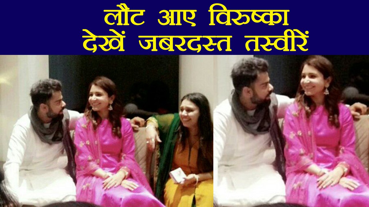 Virat Kohli - Anushka Sharma is back to India, here are the latest pictures | वनइंडिया हिंदी