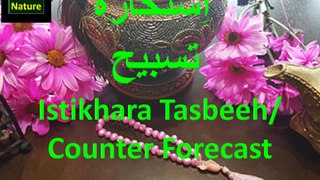 Istikhara Tasbeeh Peshangoi SpiritualCounter Forecast Azeem Qudrat