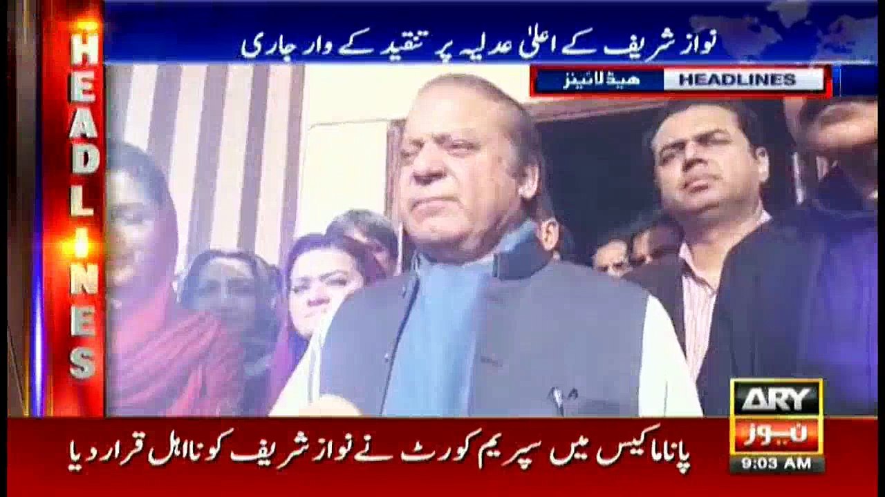 Headlines 0900 20th December 2017