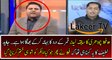 Intense Fight Between Fawad Ch And Javed Lateef in Live Show