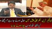 Barrister Farogh Naseem Gave Good News to Jahangir Khan Tareen