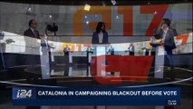 i24NEWS DESK | Catalonia in campaigning blackout before vote | Wednesday, December 20th 2017