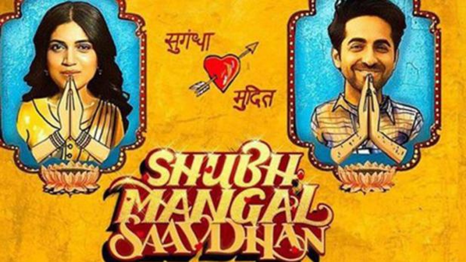 Shubh Mangal Savdhan 2017 Hindi Full Movie HD Part - 1 - video Dailymotion
