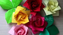【折り紙】1分ローズを折ってみた    Origami rose-tFVbU7qi6I0