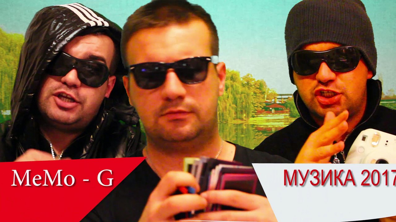 MEMO - G - МУЗИКА 2017 (Музикален видеоклип)