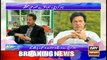 Waseem Akhtar calls Imran Khan misfit for Pakistani politics for being an honest person