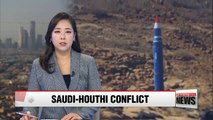 Yemen rebels fire ballistic missile on Saudi capital