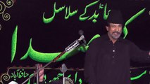Allama Fazal Abbas Ansari Multan 19th Muharam 1439(2017) Choti Behak Hafizabad