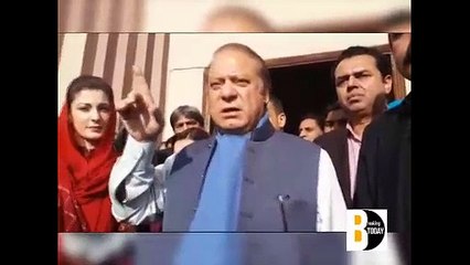 میرے پاس عمران خان کی ویڈیو فلمیں موجود ہیں، دیکھے نواز شر یف کا اہم انکشاف