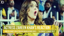 Zareen Khan's Reaction - Shahid Afridi Sixes - T10 Cricket League - Pakhtoon Team