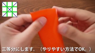 折り紙で１枚で作る花、ダリヤ。かわいいよ～【Origami Flower】-nGy64hq71oY