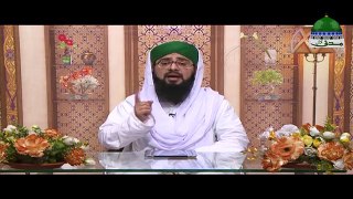 12 Rabi ul Awal - Aulad e Mustafa - اولاد محمد ﷺ - Sari Kasrat Patay Ye Hain Ep 14 - Mufti Hassan