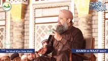 Be Khud Kiye Dete Hain Muhammad Owais Raza Qadri -- © Tayyiba Production --