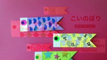 【折り紙】こいのぼり　Origami Koinobori(Carp Streamer)（カミキィ kamikey)-gq3NG4kAsdU
