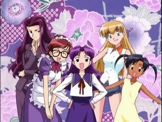 Ai Yori Aoshi PC Anime PC Game Trailer