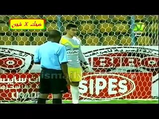 أغرب تصدى لضربة جزاء من الحارس العملاق ( محمد عواد ) على طريقة ( رعد )