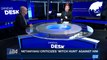 i24NEWS DESK | Netanyahu criticizes 'witch hunt' against him | Wednesday, December 20th 2017