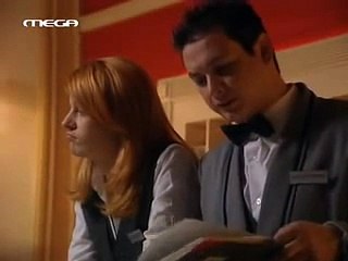 με θεα στο πελαγος Ε20