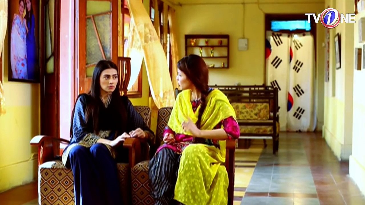 Aadat  Episode 2  TV One Drama  19th December 2017