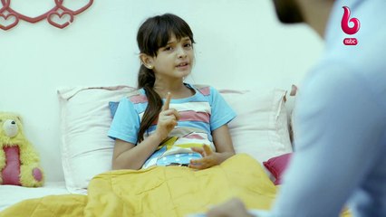 هل تتفق مع"ديف" فى هذه الطريقه لتربيه الأطفال