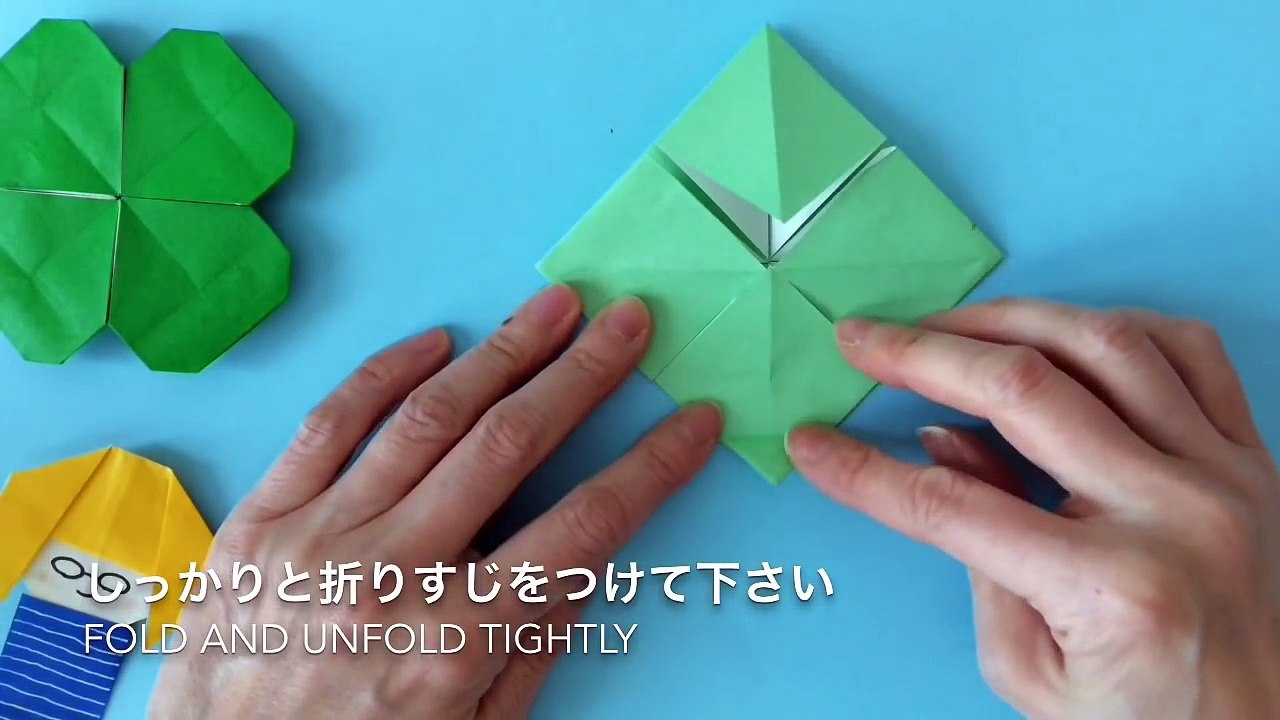 折り紙 １枚クローバー 花 Origami Clover Flower カミキィ Kamikey Sq9cdz77tro Video Dailymotion