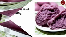 Purple sweet potato steamed bread【紫薯饅頭】紫薯就是一個非常好的增色食材，顔色好看，營養豐富！-_oVD0ko4MDo
