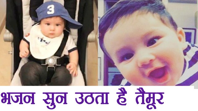 Taimur Ali Khan is a Chinese version of Kareena Kapoor, says Saif Ali Khan | FilmiBeat