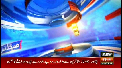 Headlines 1500 20th December 2017