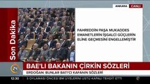 Cumhurbaşkanı Erdoğan: Haddini bil! Sen Erdoğan'ı tanımamışsın, Erdoğan'ın ceddini hiç tanımamışsın