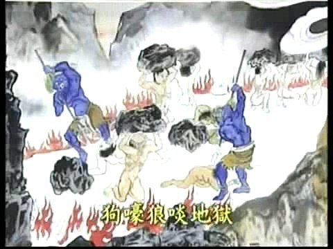 KẺ BẤT TRUNG, BẤT NGHĨA, BẤT NHÂN HIỂM ÁC SAU KHI CHẾT SẼ BỊ ĐỌA ĐỊA NGỤC CHÓ GẶM SÓI ĂN