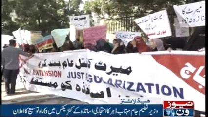 NewsONE Headlines 4PM | 20-December-2017