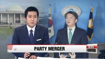 People's party divided over chairman Ahn Cheol-soo's merger proposal