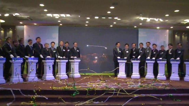 [울산] 울산, 신재생에너지 도시 위한 10대 핵심과제 추진 / YTN