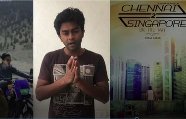 தமிழ் ராக்கர்ஸ் இணையத்தளங்களிடம் கெஞ்சும் இளம் இயக்குனர்- வீடியோ