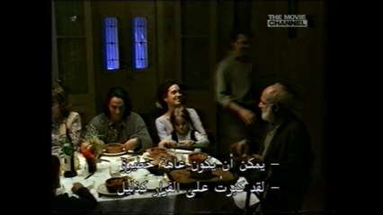 OF LOVE AND SHADOWS(18) 1994 P2