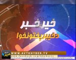 KHAIR KHABAR DA KPK ( 17-12-2017 ) ( LIVE )