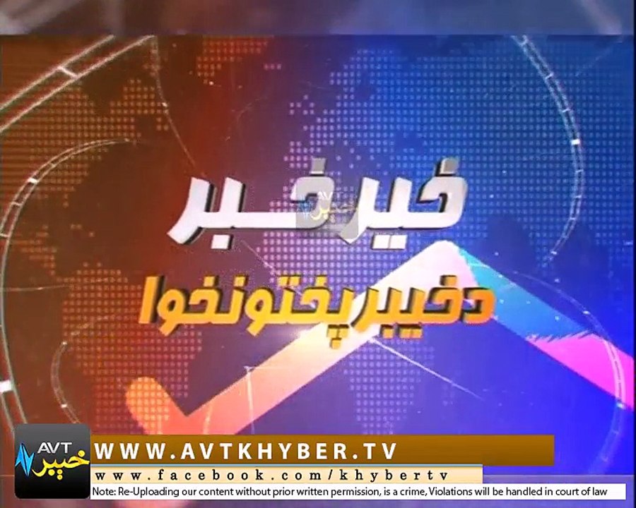 KHAIR KHABAR DA KPK ( 17-12-2017 ) ( LIVE )