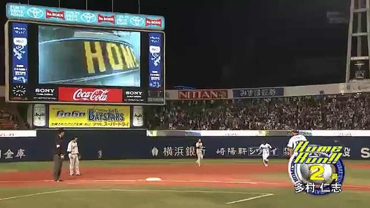 2013.5.10　7点差からの大逆転劇！　マシンガン打線