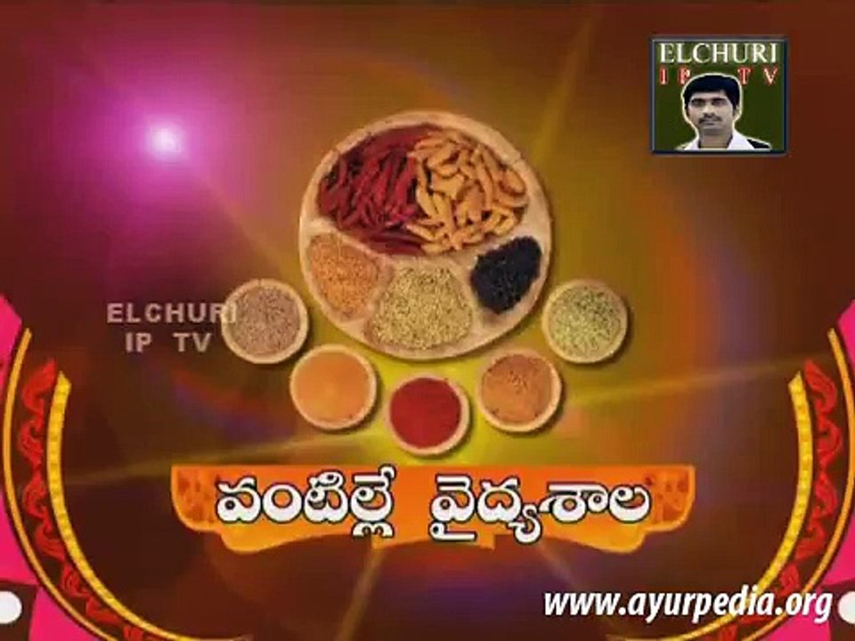 Ayurvedic Remedy for Back Pain - Krishnamohini Ointment - By Panditha Elchuri