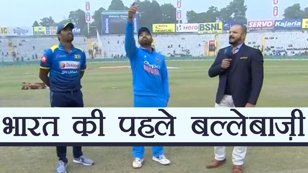 India Vs Sri Lanka 1st T20: India bat First as Lanka wins Toss| वनइंडिया हिंदी