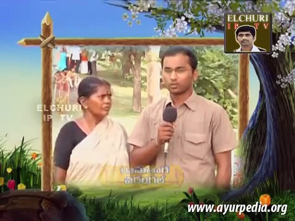 Ayurvedic Remedy for Psoriasis - By Panditha Elchuri - YouTube