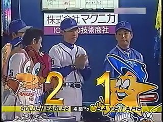 楽天イーグルス2006　5_11◆谷中激怒事件