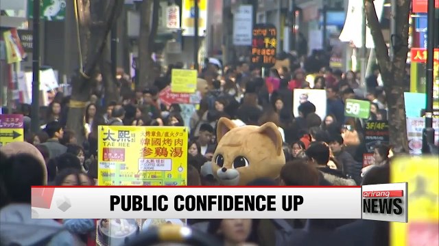 Latest poll shows 70.4% of the Korean public is confident in hosting a 'successful Olympics'